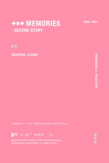 TXT MEMORIES : SECOND STORY Trailer
