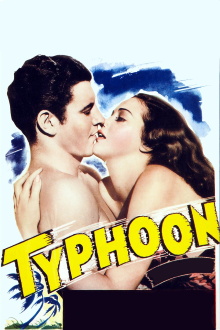 Typhoon Trailer