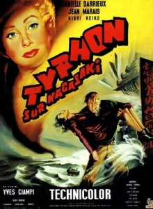 Typhoon Over Nagasaki Trailer
