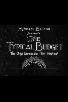 Typical Budget Trailer