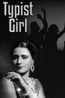 Typist Girl Trailer