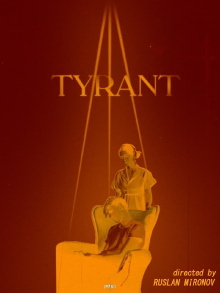 Tyrant Trailer