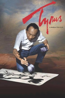 Tyrus Trailer