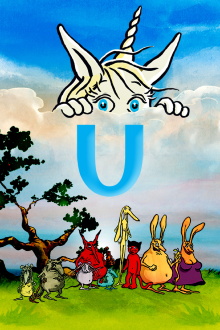 U Trailer
