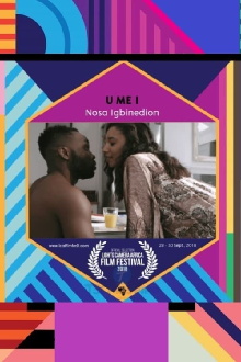 U ME I Trailer