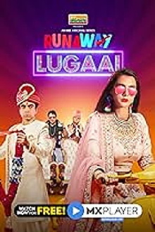 U Shape Ki Gully Trailer