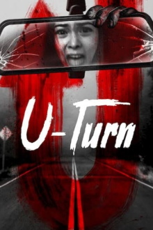 U-Turn Trailer