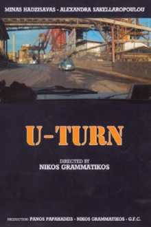 U-Turn Trailer