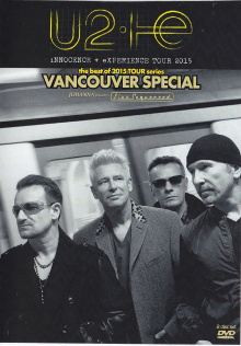 U2 - Vancouver, Canada Trailer