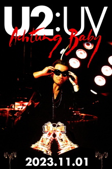 U2:UV Live from Vegas, 2023/11/01 Trailer