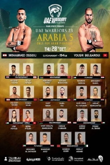 UAE Warriors 23 Trailer