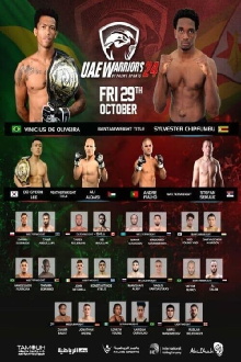 UAE Warriors 24 Trailer