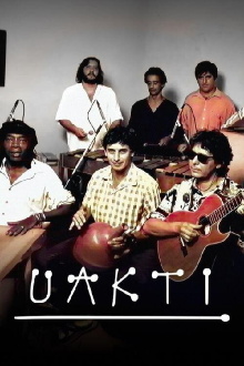 Uakti Trailer