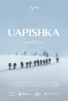 Uapishka Trailer