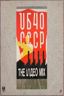 UB40: CCCP Live in Moscow Trailer