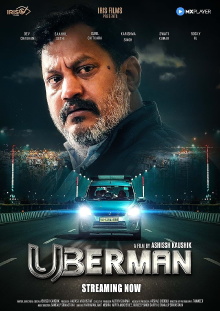 Uberman Trailer