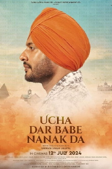 Ucha Dar Babe Nanak Da Trailer
