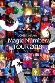 UCHIDA MAAYA LIVE TOUR 2018 Magic Number Trailer