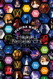 UCHIDA MAAYA LIVE TOUR 2023 Happy Research! -HIKARI- Trailer