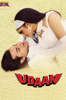 Udaan Trailer