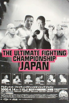 UFC 25: Ultimate Japan 3 Trailer
