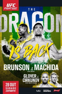 UFC Fight Night 119: Brunson vs. Machida Trailer