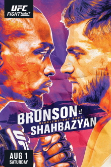 UFC Fight Night 173: Brunson vs. Shahbazyan Trailer