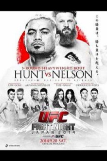 UFC Fight Night 52: Hunt vs. Nelson Trailer