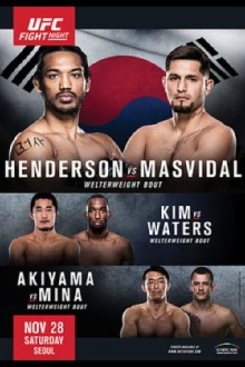 UFC Fight Night 79: Henderson vs. Masvidal Trailer