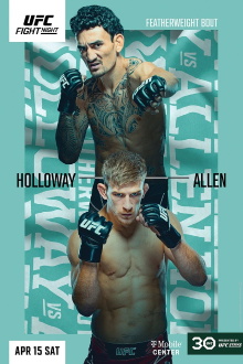 UFC on ESPN 44: Holloway vs. Allen Trailer