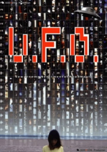 U.F.O. Trailer