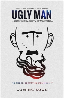 UGLY MAN Trailer