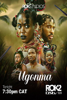 Ugonma Trailer