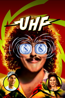 UHF Trailer