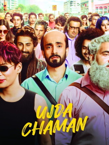Ujda Chaman Trailer