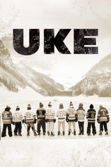 UKE Trailer