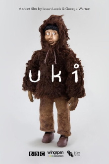 Uki Trailer