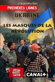 Ukraine: Masks of the Revolution Trailer