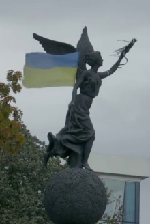 Ukraine, the Citizen Awakening Trailer