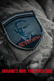 Ukraine's War: The Other Side Trailer