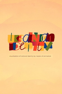 Ukrainian Identity Trailer