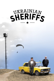 Ukrainian Sheriffs Trailer