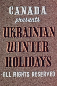 Ukrainian Winter Holidays Trailer
