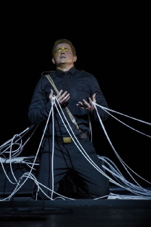Ullmann: Der Kaiser von Atlantis Trailer