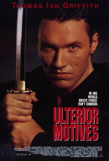 Ulterior Motives Trailer