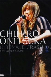 ULTIMATE CRASH '02 LIVE AT BUDOKAN Trailer