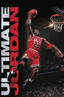 Ultimate Jordan Trailer