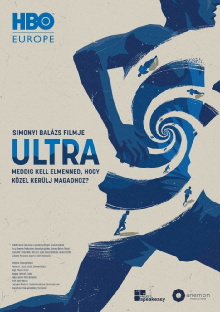 Ultra Trailer