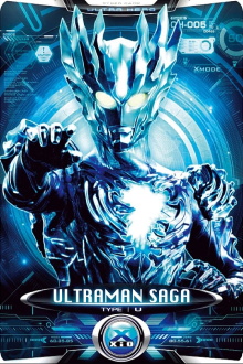 Ultraman Saga Trailer