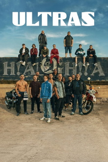 Ultras Trailer